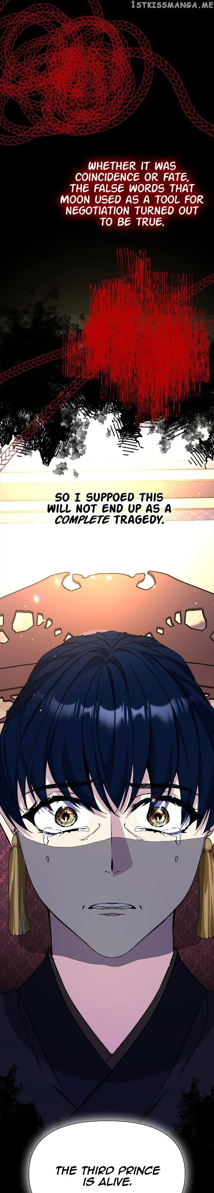 The Blooming Flower in the Palace Is Crazy Chapter 46 – Page 39