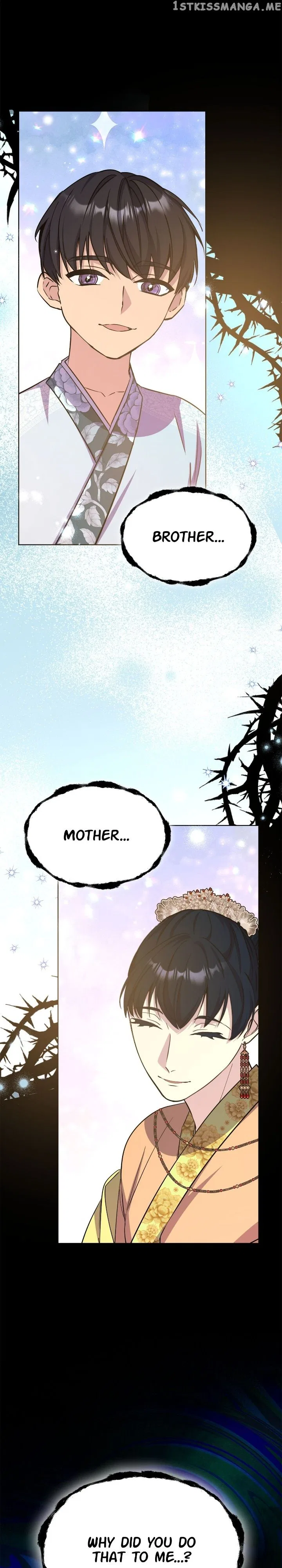 The Blooming Flower in the Palace Is Crazy Chapter 46 – Page 49