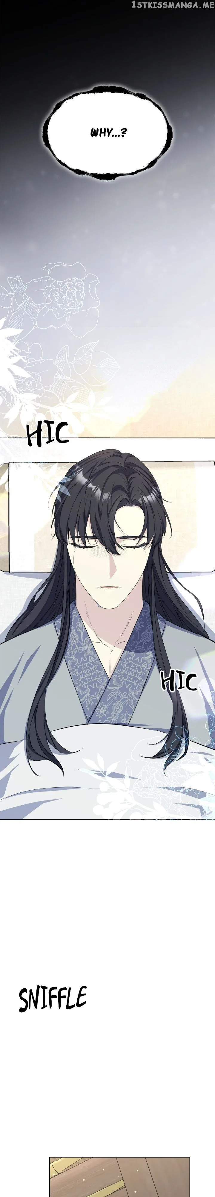 The Blooming Flower in the Palace Is Crazy Chapter 46 – Page 51