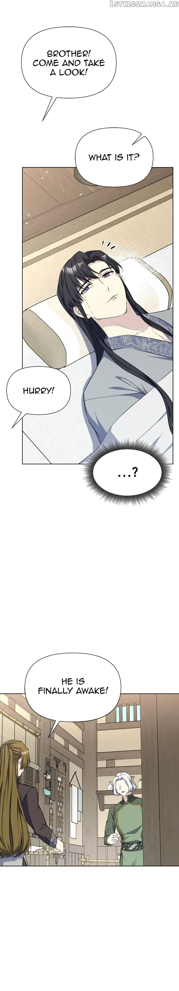 The Blooming Flower in the Palace Is Crazy Chapter 46 – Page 53