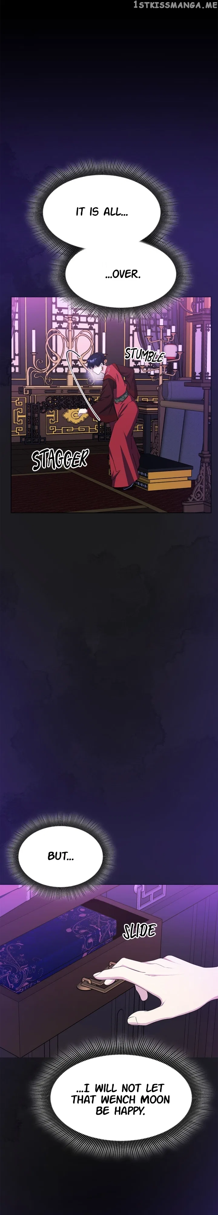 The Blooming Flower in the Palace Is Crazy Chapter 45 – Page 3