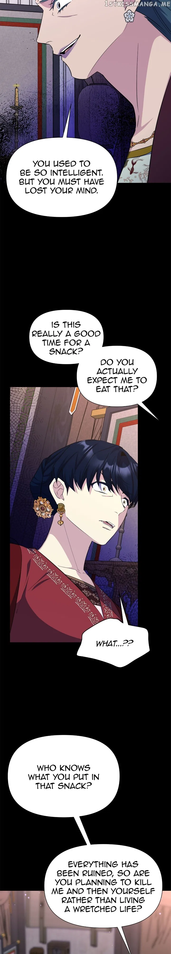 The Blooming Flower in the Palace Is Crazy Chapter 45 – Page 9