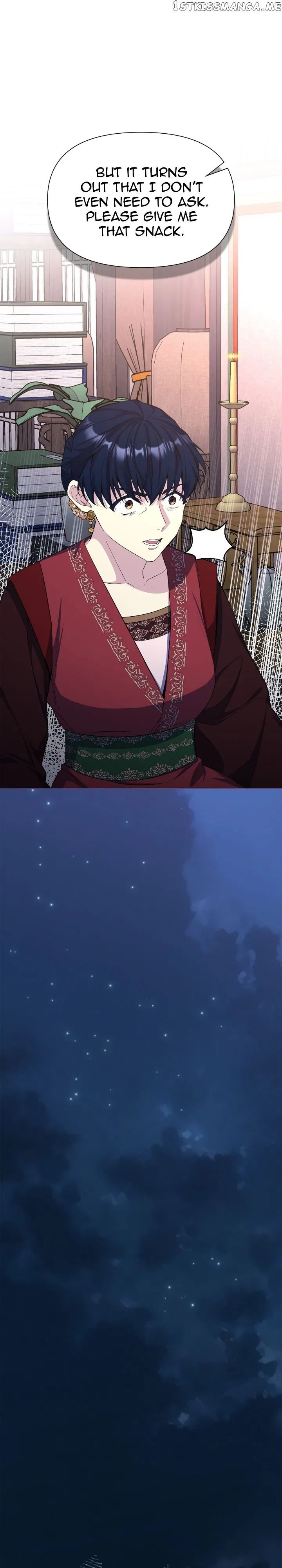 The Blooming Flower in the Palace Is Crazy Chapter 45 – Page 11