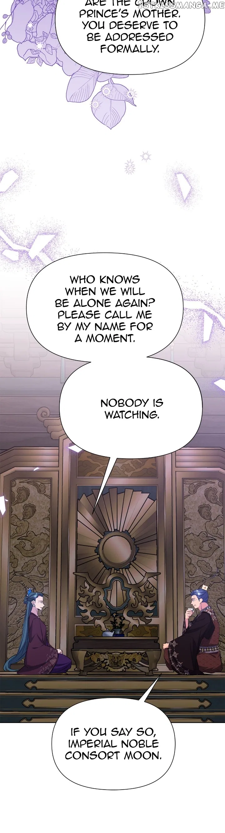 The Blooming Flower in the Palace Is Crazy Chapter 45 – Page 15