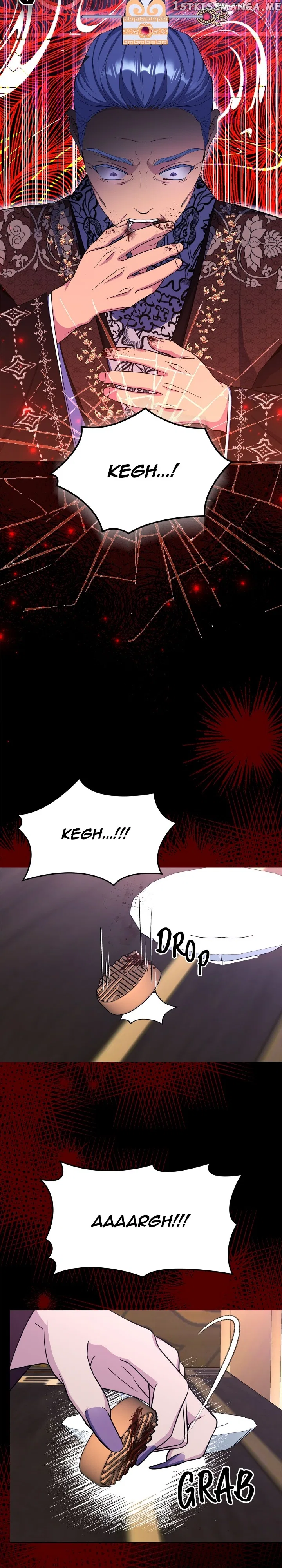 The Blooming Flower in the Palace Is Crazy Chapter 45 – Page 18