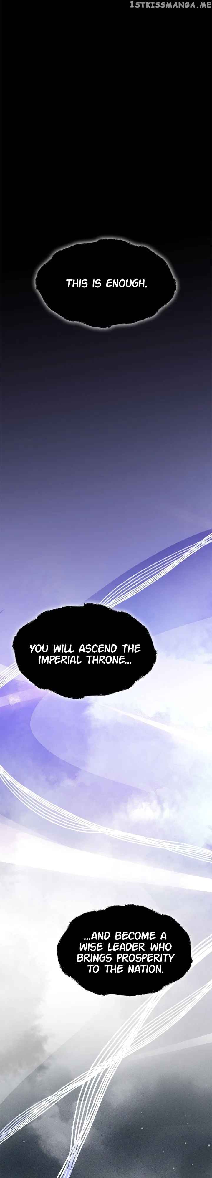 The Blooming Flower in the Palace Is Crazy Chapter 45 – Page 21