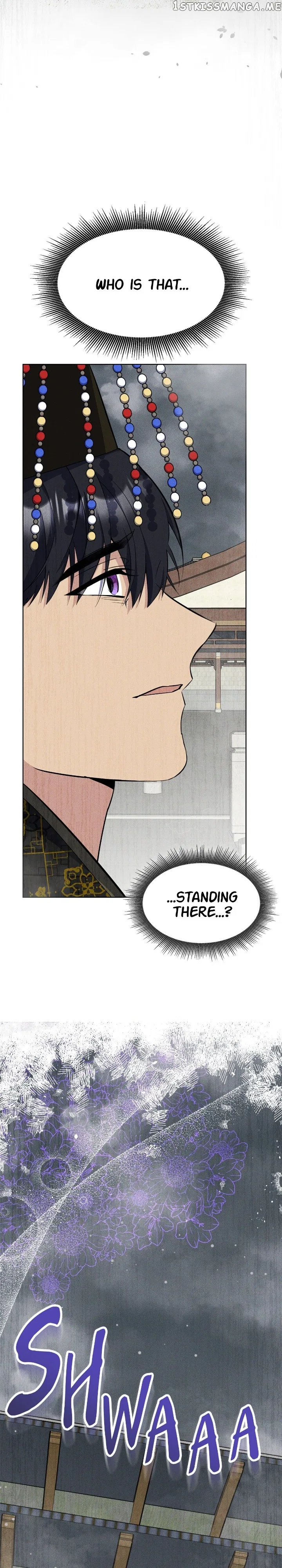 The Blooming Flower in the Palace Is Crazy Chapter 45 – Page 23