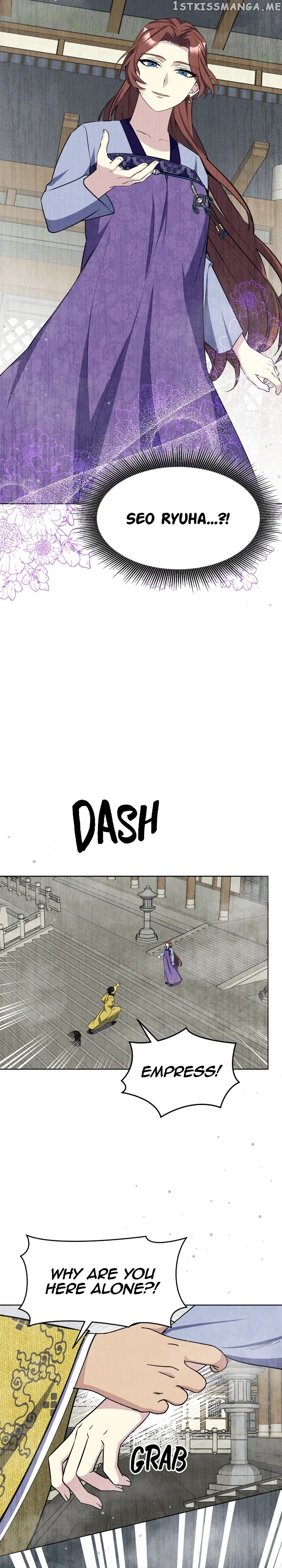 The Blooming Flower in the Palace Is Crazy Chapter 45 – Page 24
