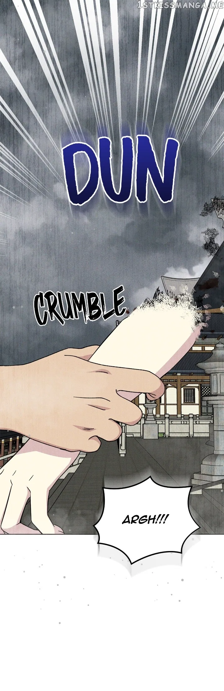 The Blooming Flower in the Palace Is Crazy Chapter 45 – Page 25