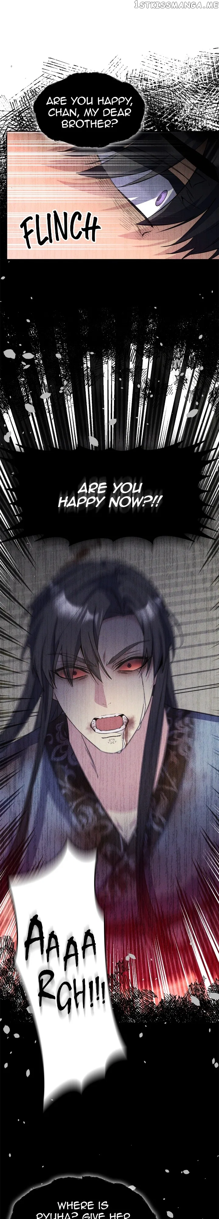 The Blooming Flower in the Palace Is Crazy Chapter 45 – Page 26