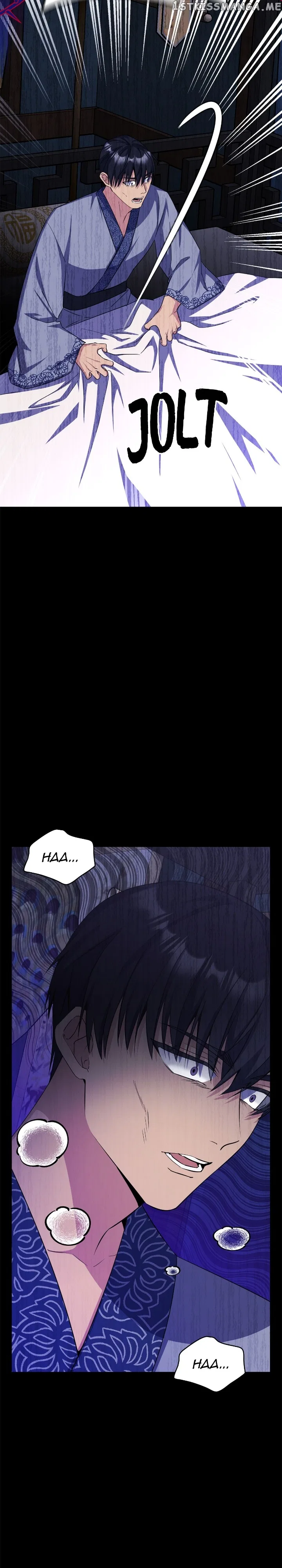 The Blooming Flower in the Palace Is Crazy Chapter 45 – Page 28