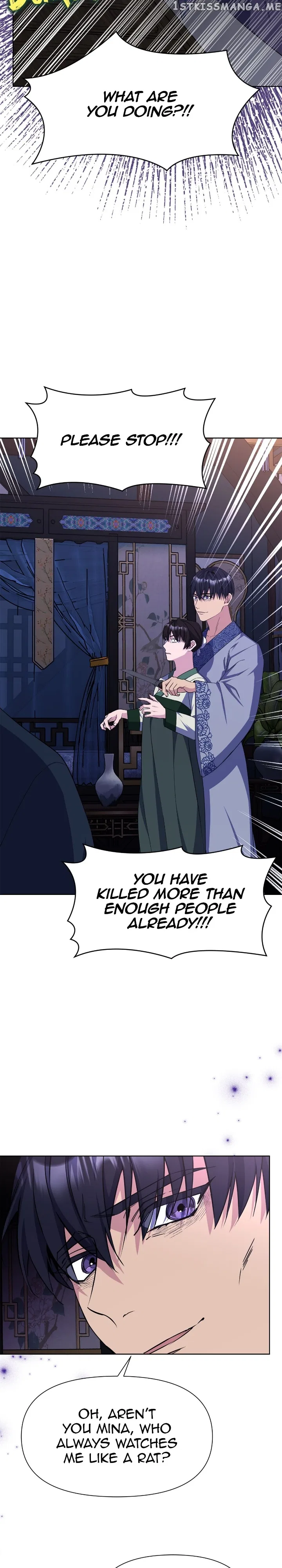 The Blooming Flower in the Palace Is Crazy Chapter 45 – Page 32