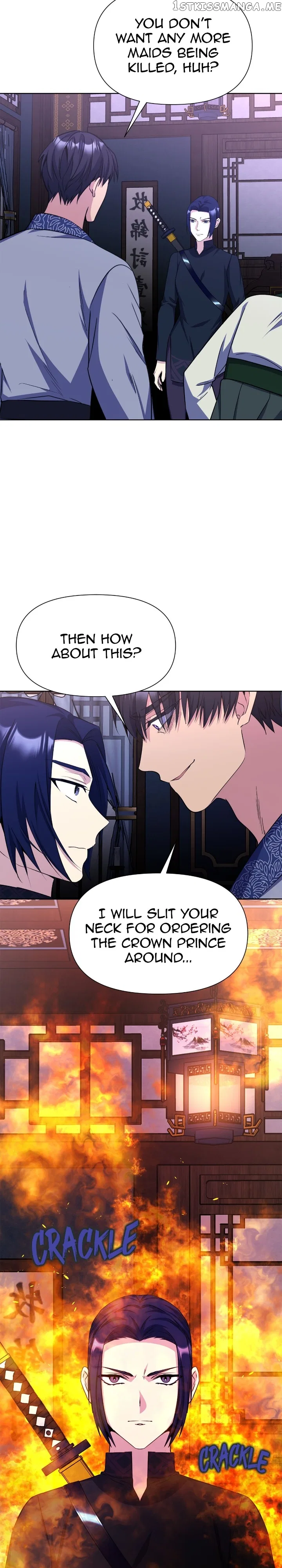 The Blooming Flower in the Palace Is Crazy Chapter 45 – Page 33