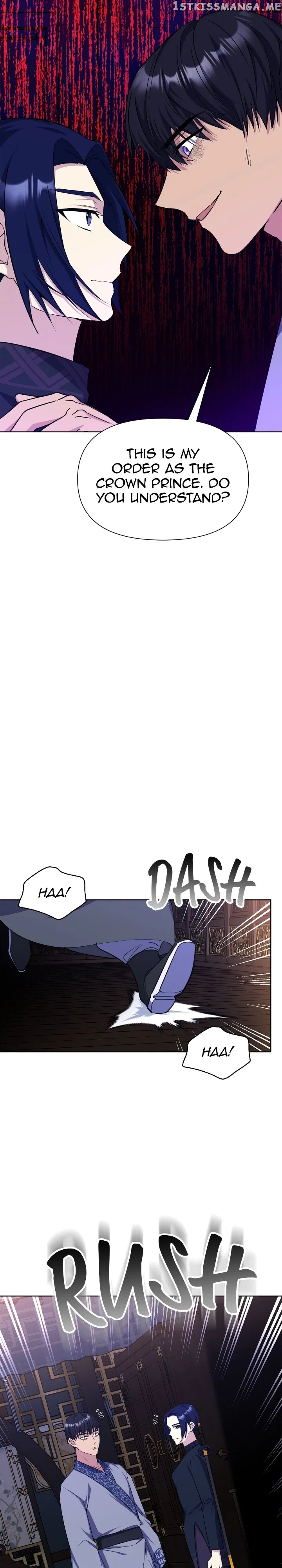 The Blooming Flower in the Palace Is Crazy Chapter 45 – Page 41