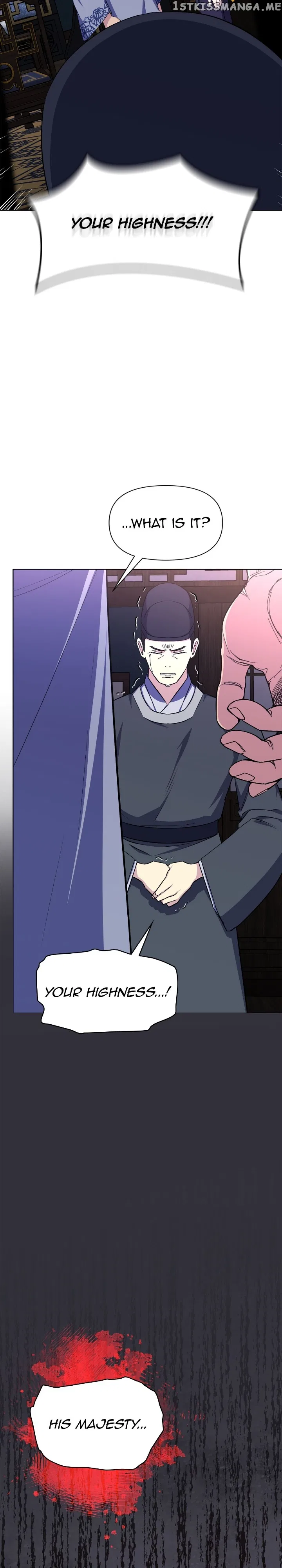 The Blooming Flower in the Palace Is Crazy Chapter 45 – Page 42