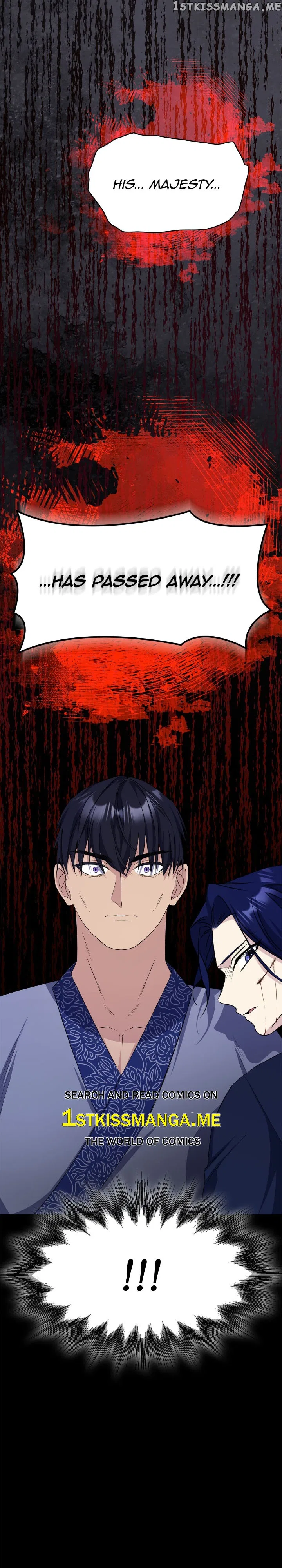 The Blooming Flower in the Palace Is Crazy Chapter 45 – Page 43