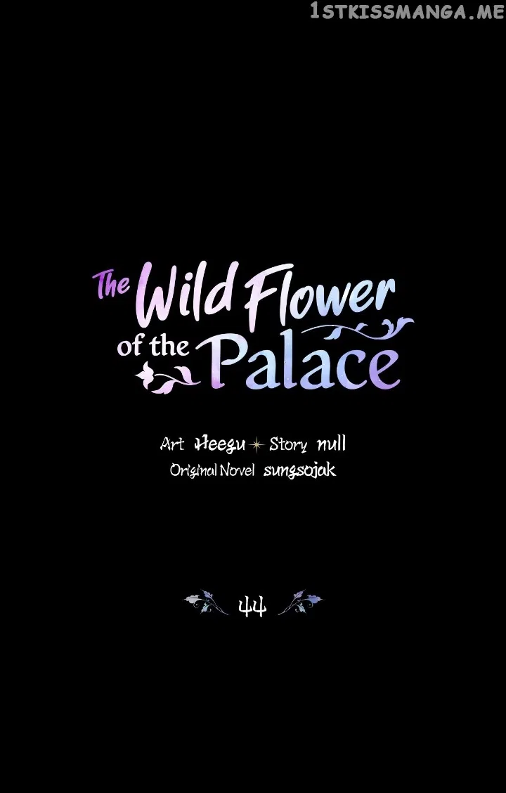 The Blooming Flower in the Palace Is Crazy Chapter 44 – Page 1