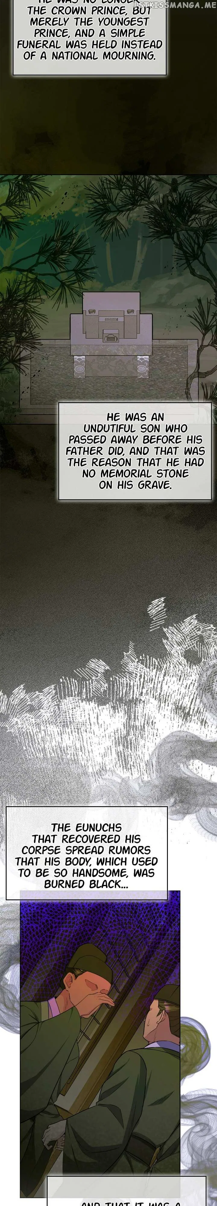 The Blooming Flower in the Palace Is Crazy Chapter 44 – Page 2