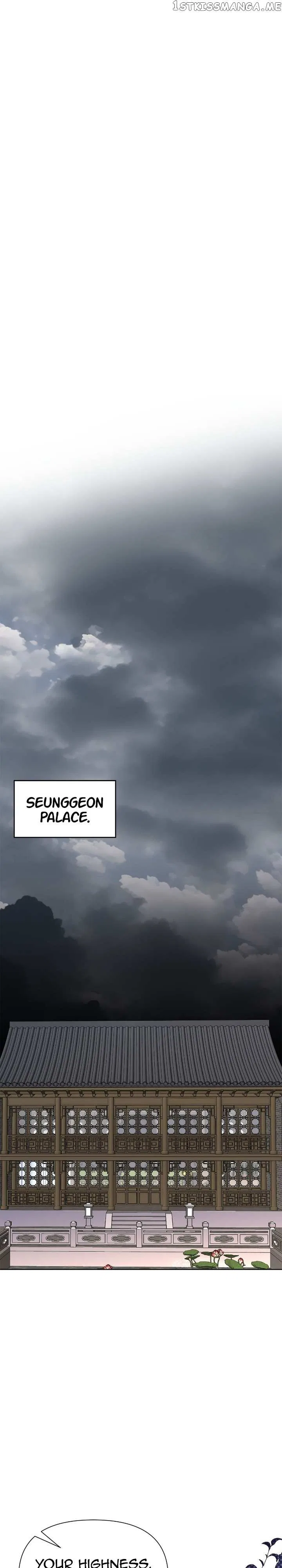 The Blooming Flower in the Palace Is Crazy Chapter 44 – Page 6