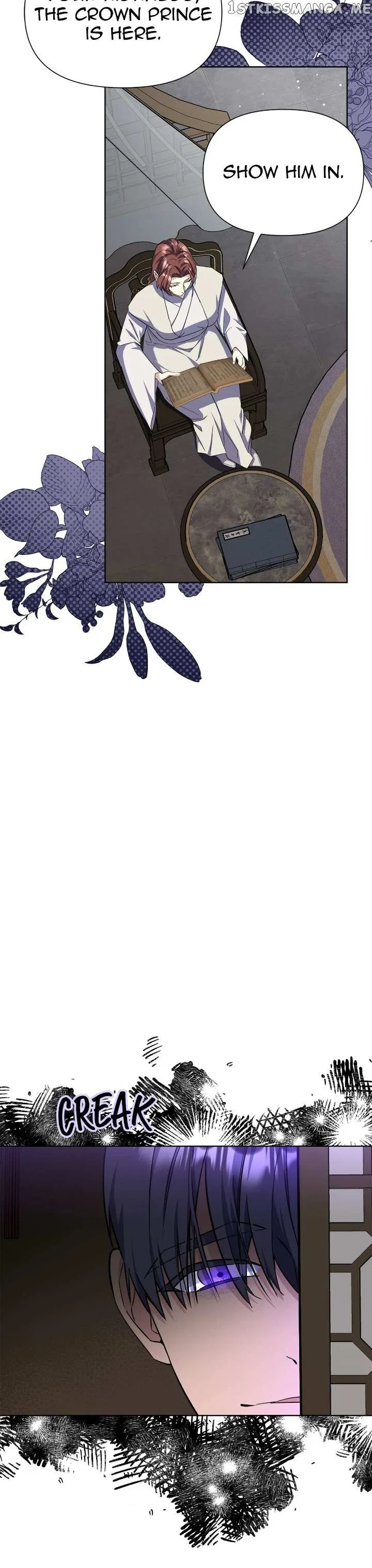 The Blooming Flower in the Palace Is Crazy Chapter 44 – Page 7