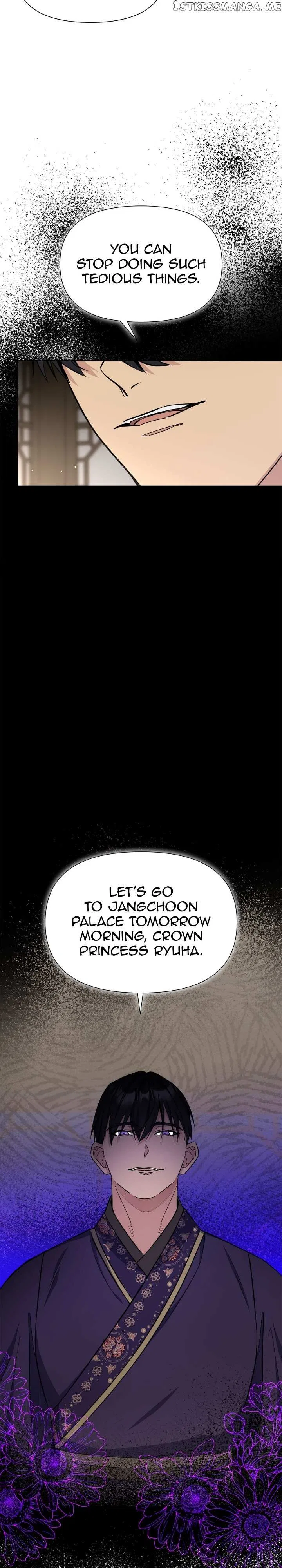 The Blooming Flower in the Palace Is Crazy Chapter 44 – Page 9