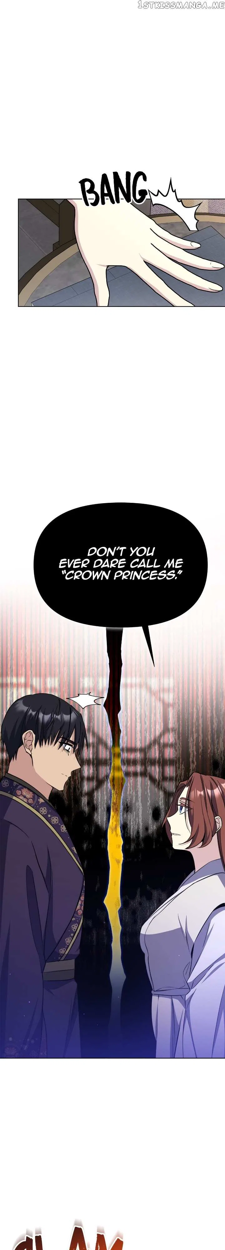 The Blooming Flower in the Palace Is Crazy Chapter 44 – Page 11