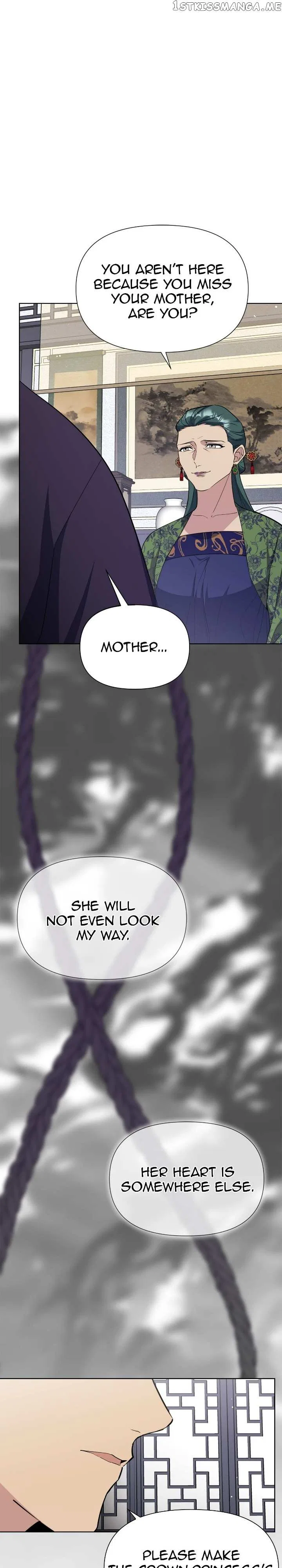 The Blooming Flower in the Palace Is Crazy Chapter 44 – Page 15