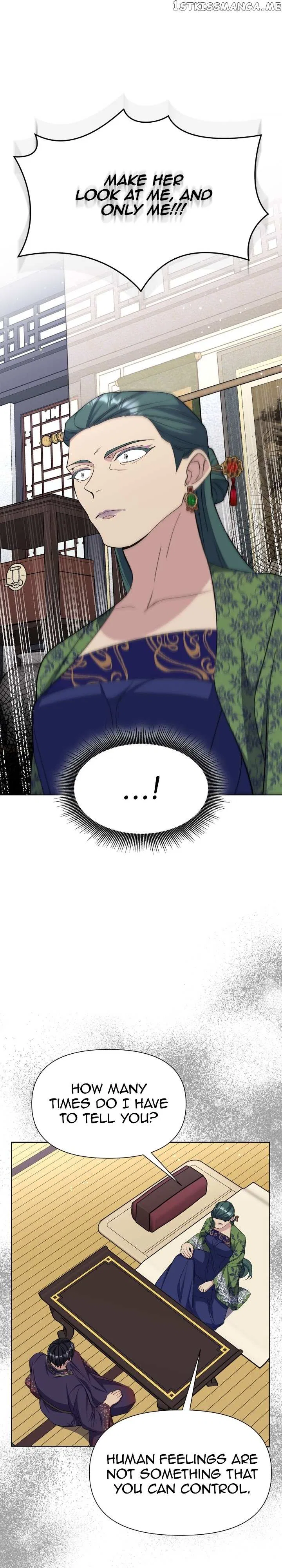 The Blooming Flower in the Palace Is Crazy Chapter 44 – Page 17