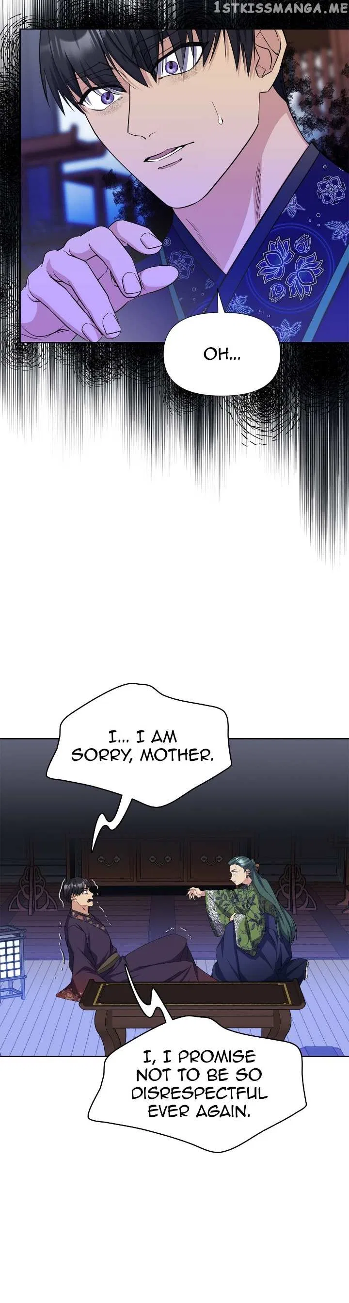 The Blooming Flower in the Palace Is Crazy Chapter 44 – Page 20