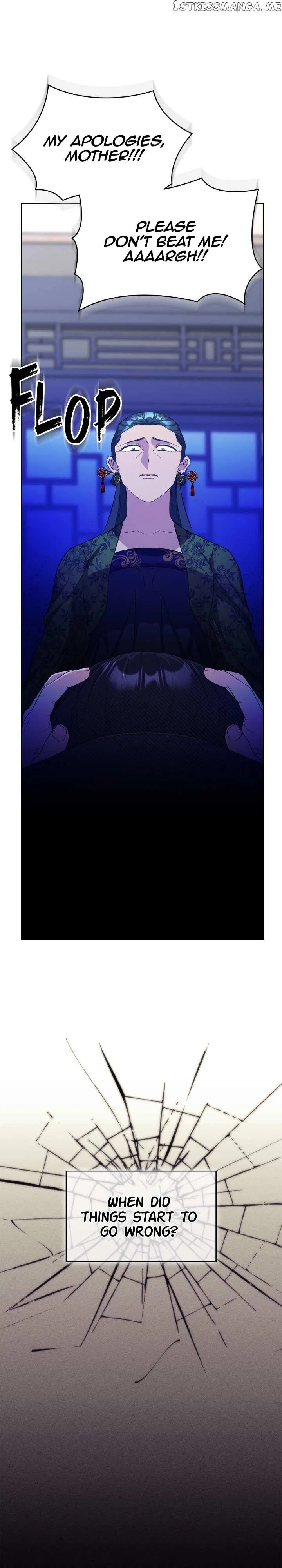 The Blooming Flower in the Palace Is Crazy Chapter 44 – Page 21
