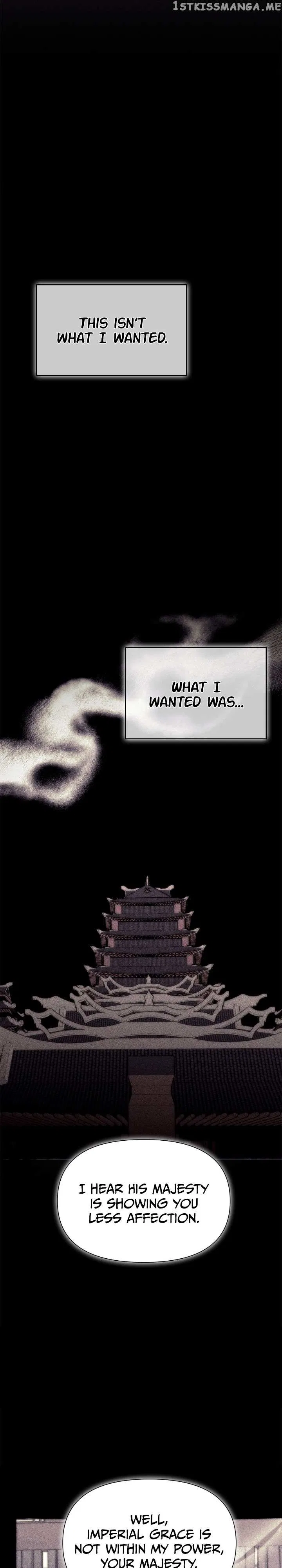 The Blooming Flower in the Palace Is Crazy Chapter 44 – Page 23