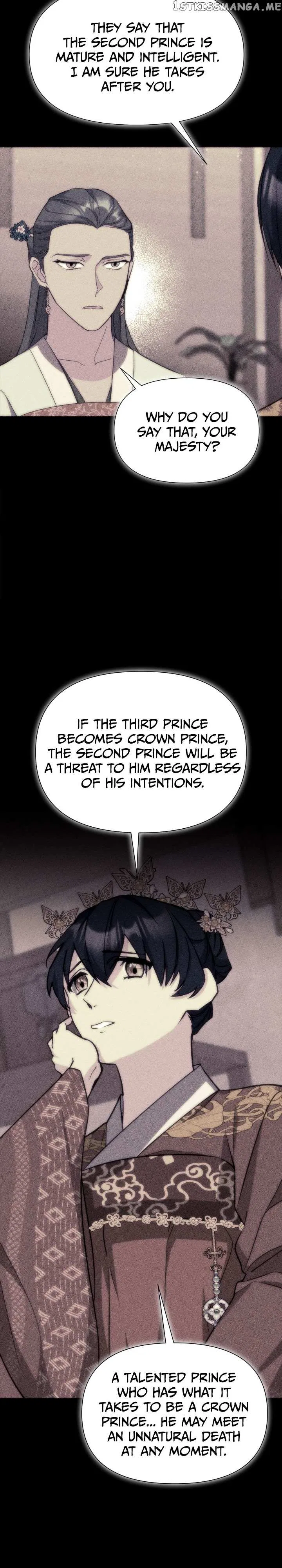 The Blooming Flower in the Palace Is Crazy Chapter 44 – Page 25