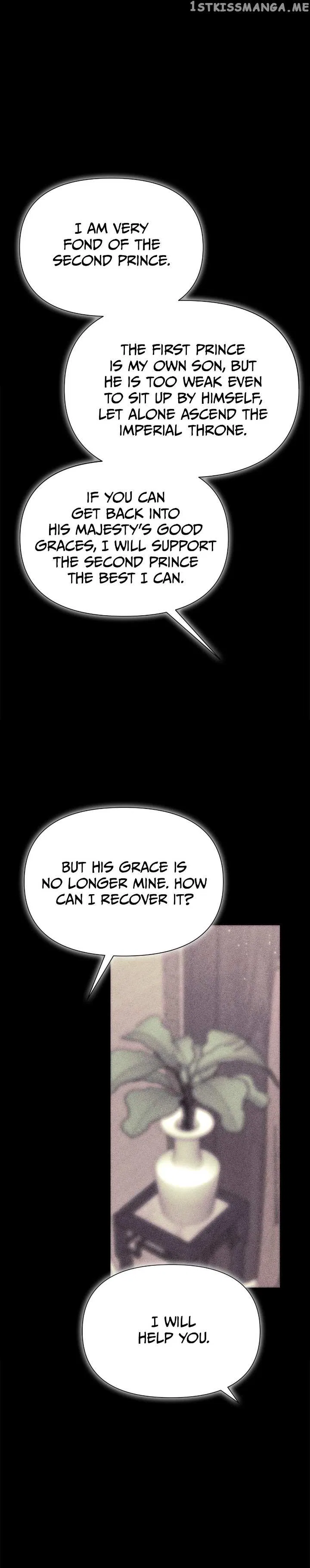 The Blooming Flower in the Palace Is Crazy Chapter 44 – Page 26