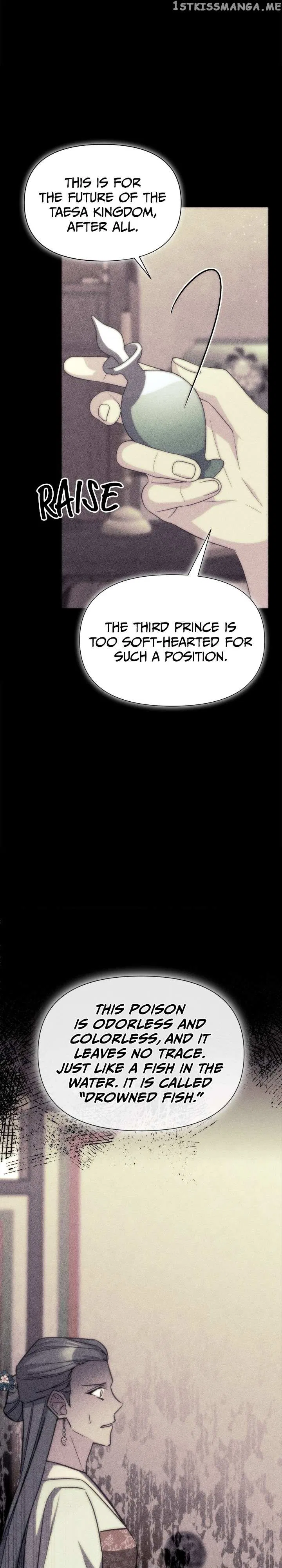 The Blooming Flower in the Palace Is Crazy Chapter 44 – Page 27