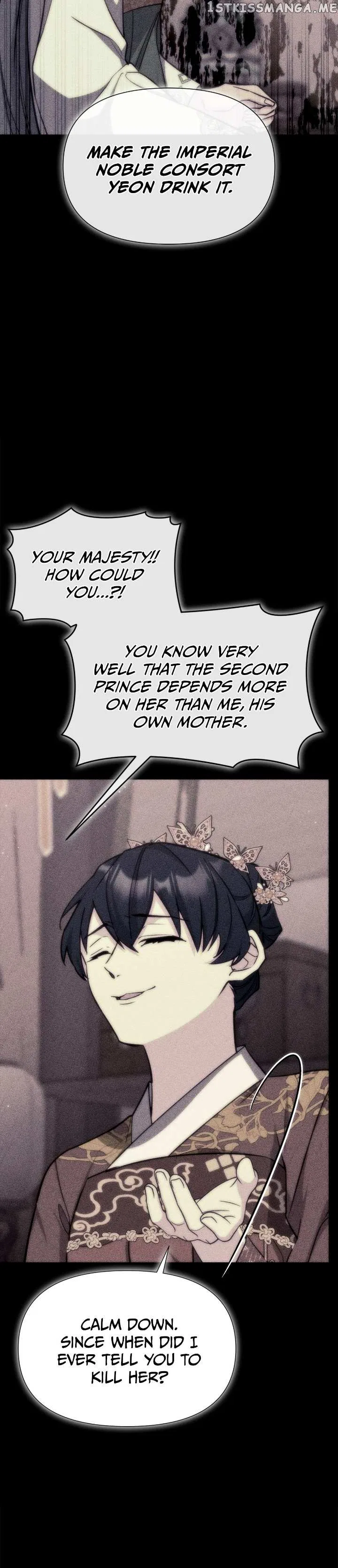 The Blooming Flower in the Palace Is Crazy Chapter 44 – Page 28