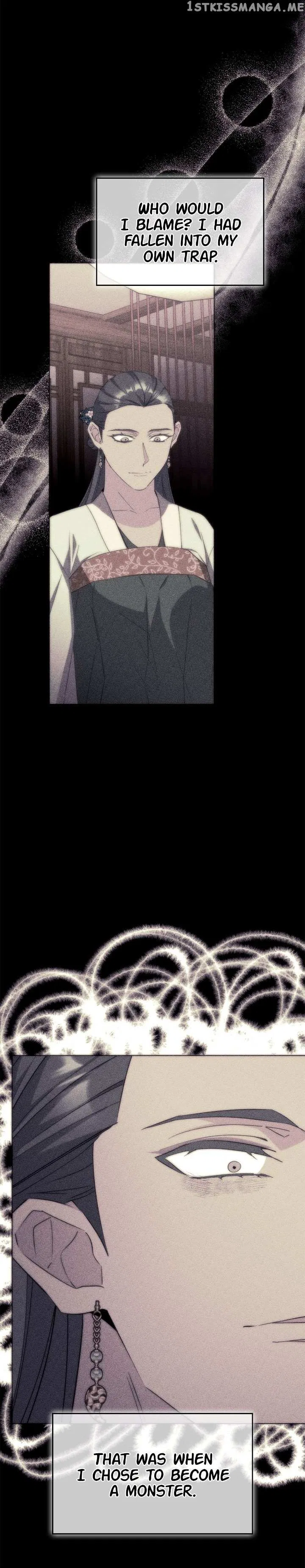 The Blooming Flower in the Palace Is Crazy Chapter 44 – Page 33