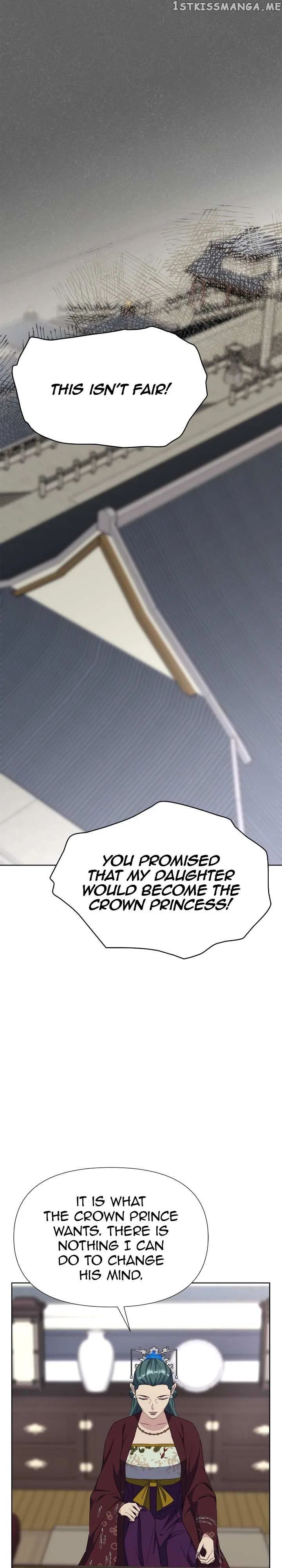 The Blooming Flower in the Palace Is Crazy Chapter 44 – Page 39