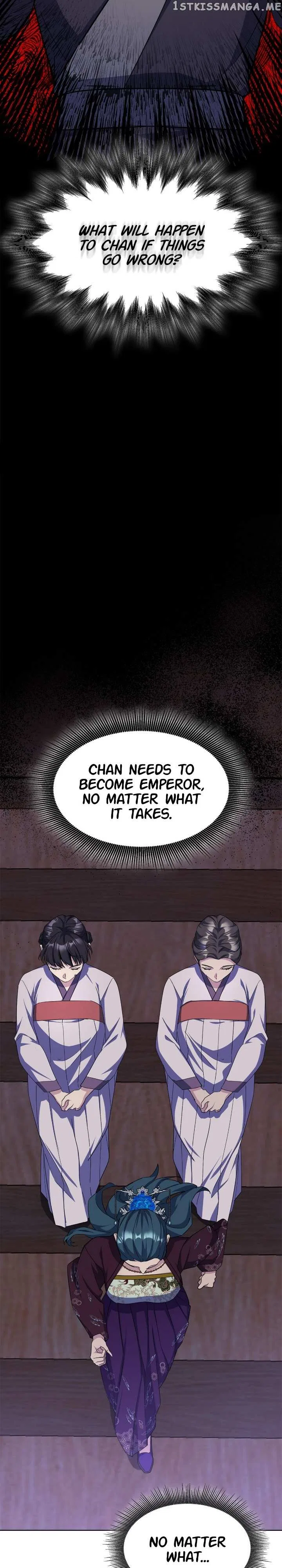 The Blooming Flower in the Palace Is Crazy Chapter 44 – Page 46
