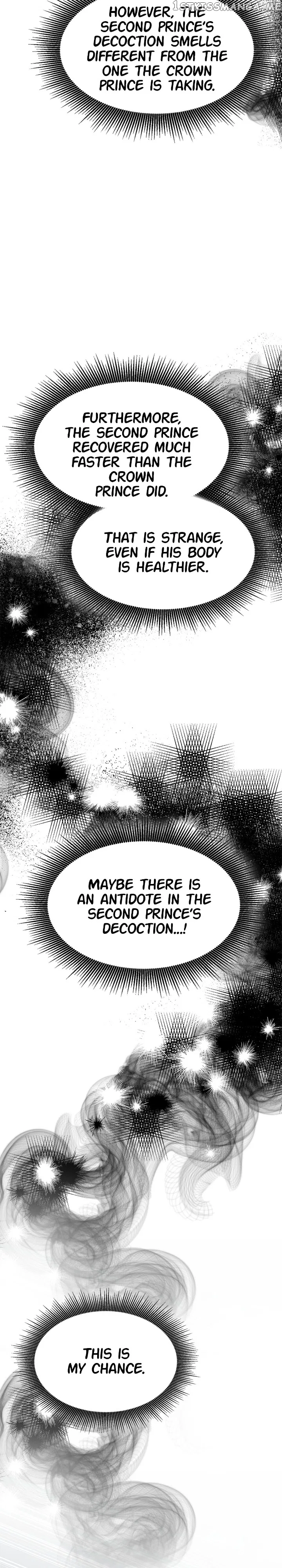 The Blooming Flower in the Palace Is Crazy Chapter 43 – Page 3