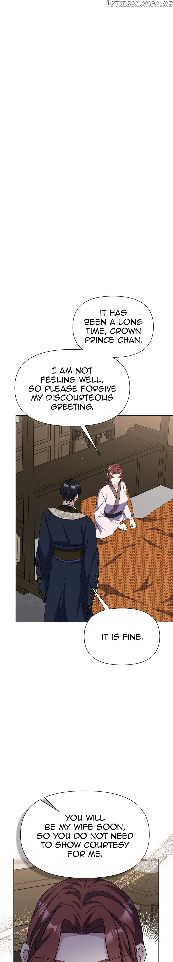 The Blooming Flower in the Palace Is Crazy Chapter 43 – Page 5