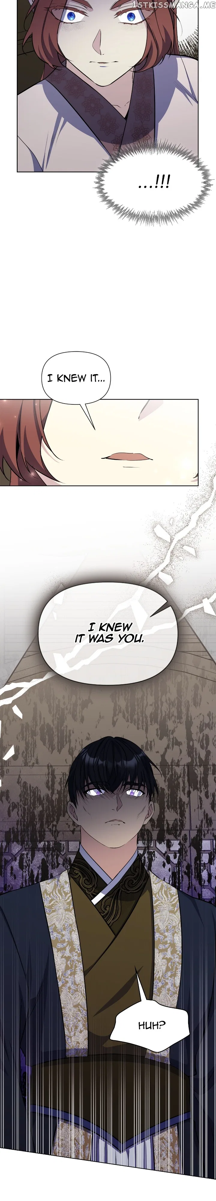 The Blooming Flower in the Palace Is Crazy Chapter 43 – Page 6