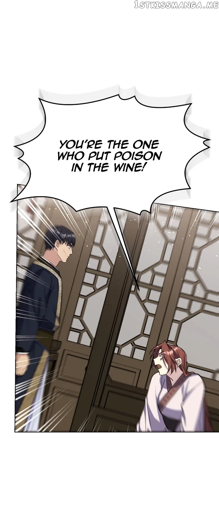 The Blooming Flower in the Palace Is Crazy Chapter 43 – Page 7