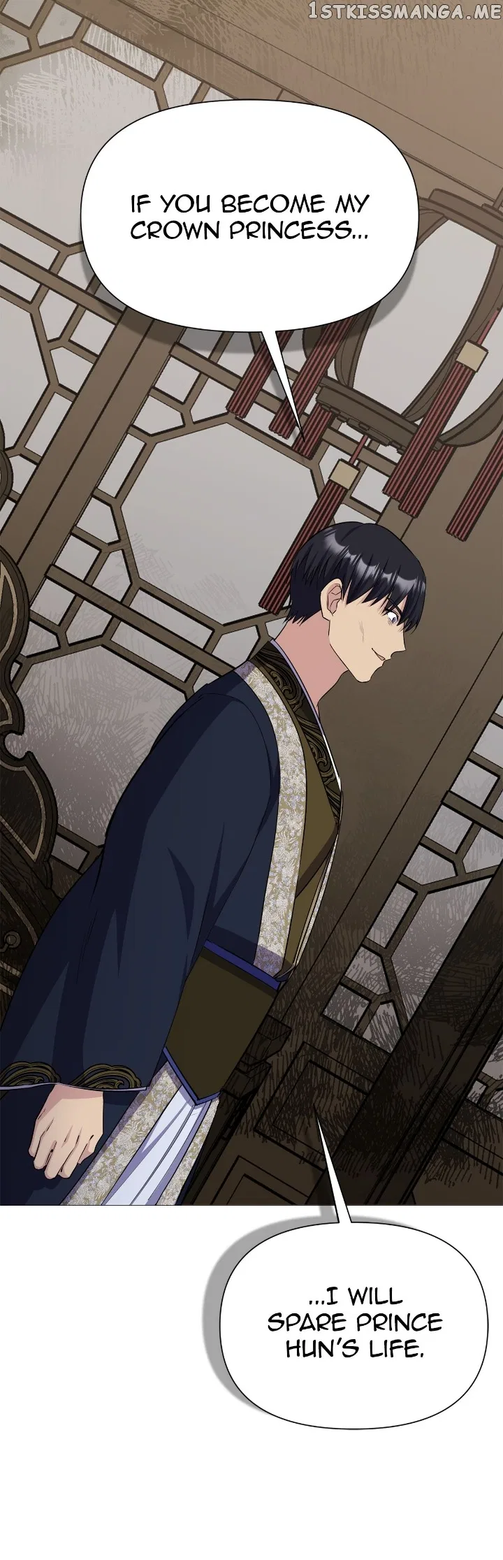The Blooming Flower in the Palace Is Crazy Chapter 43 – Page 10
