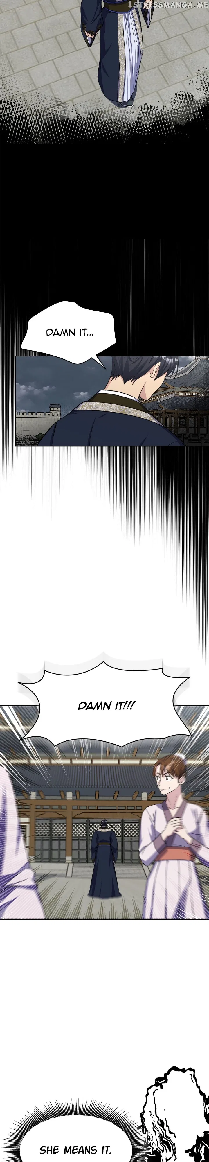 The Blooming Flower in the Palace Is Crazy Chapter 43 – Page 15