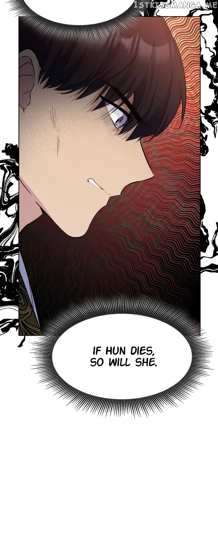 The Blooming Flower in the Palace Is Crazy Chapter 43 – Page 16