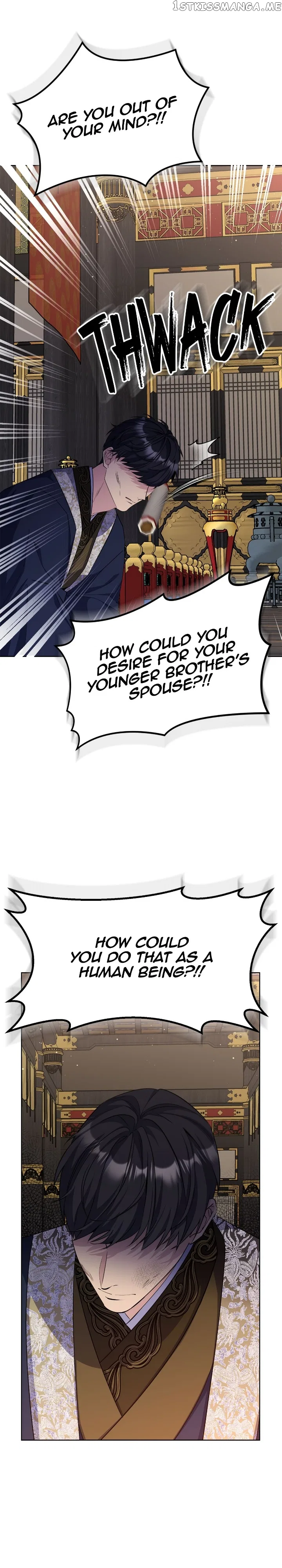 The Blooming Flower in the Palace Is Crazy Chapter 43 – Page 22