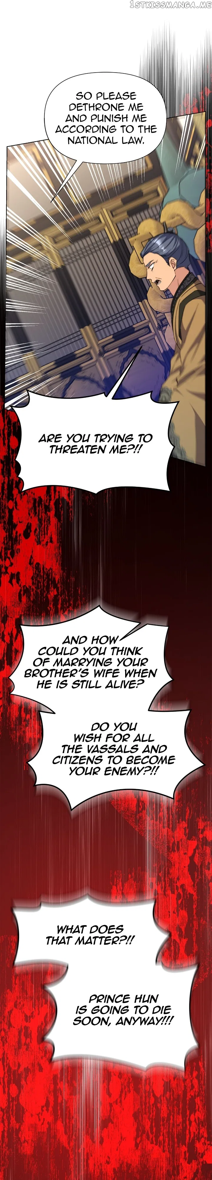 The Blooming Flower in the Palace Is Crazy Chapter 43 – Page 25