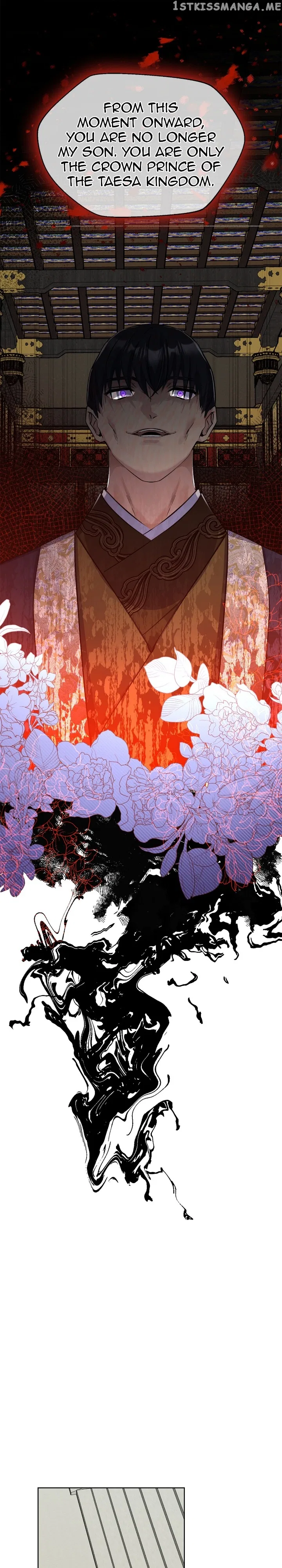 The Blooming Flower in the Palace Is Crazy Chapter 43 – Page 28
