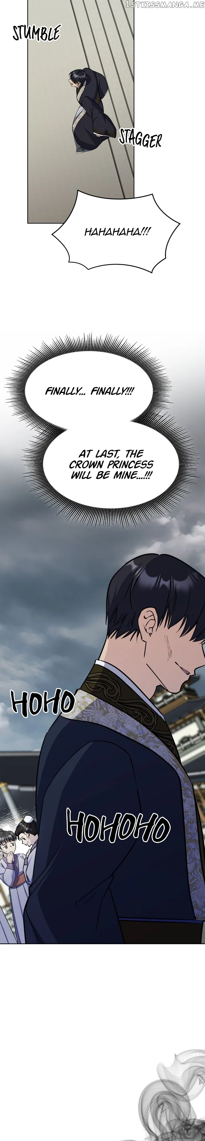 The Blooming Flower in the Palace Is Crazy Chapter 43 – Page 29