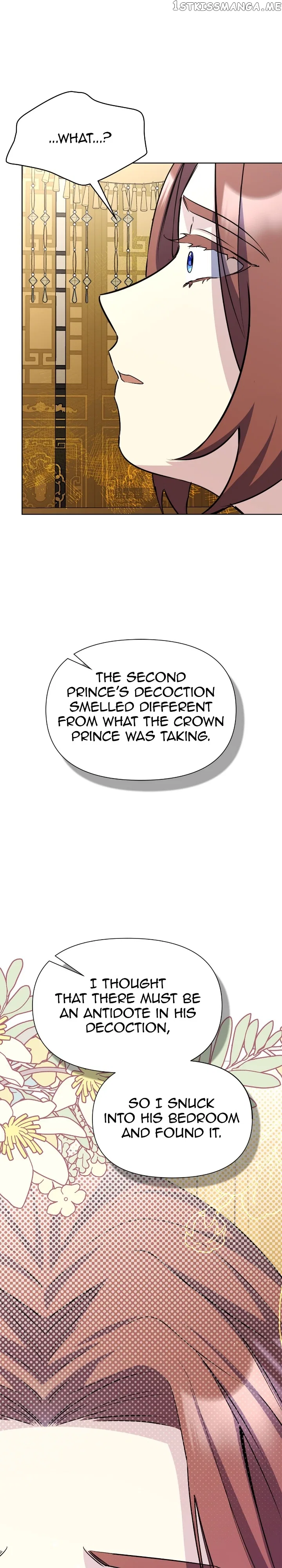 The Blooming Flower in the Palace Is Crazy Chapter 43 – Page 34